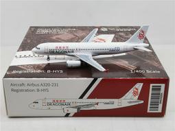 Miniature Wood Carved Jesus Last Supper Christian Art Sculpture 歷史價格詳細信息