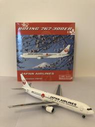 日本航空短波R108全波段高端數字收音機袖珍充電DSP調頻立體音聲 歷史價格詳細信息