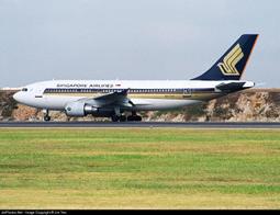 鐵鳥俱樂部 JC Wings 1/200 新加坡航空 Singapore A380 9V-SKB 歷史價格詳細信息