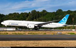 JC Wings 波音原場 Boeing House Color B747SP N747SP 1:200 歷史價格詳細信息