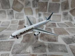 757樂積木【當日出貨】品高 雨果博士 袋裝 超級英雄 自殺突擊隊 漫威DC 復仇者聯盟 非樂高LEGO相容269 歷史價格詳細信息