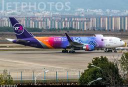 鐵鳥俱樂部 JC Wings 1/400 俄羅斯航空 Aeroflot Ilyushin IL-86 RA-86074 歷史價格詳細信息