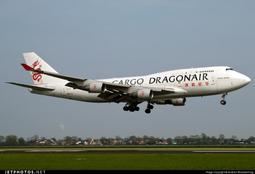 JC Wings 港龍航空 Dragonair Cargo B747-400F B-KAE 國泰鼻 1:200 歷史價格詳細信息