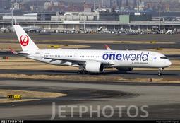 1:400  日本航空 JAL 777-200 DISNEY彩繪 JA772J  PHOENIX製作 歷史價格詳細信息