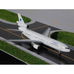 DC-DC 8郵票孔 DC-DC 3A降壓電源模組 超小體積 固定5V輸出 車載 歷史價格詳細信息