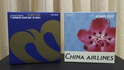 威龍/Dragon 6766 1/35 德國Sd.Kfz.3騾子半履帶救護卡車+4兵人(全內構) 歷史價格詳細信息