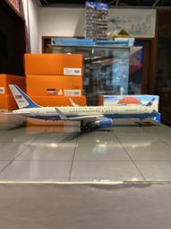 32A金龍象棋麻將33mm...缺貨中 歷史價格詳細信息