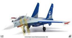 [RBF] 即將絕版! JC 全金屬 SU-30MK FLANKER-C RUSSIAN JCW-72-SU30-001 歷史價格詳細信息