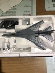 [RBF] 即將絕版! HM 全金屬 Northrop Grumman E-2C Haw HA4806 歷史價格詳細信息