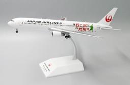 [RBF] 即將絕版! JC 全金屬 SU-30MK FLANKER-C RUSSIAN JCW-72-SU30-001 歷史價格詳細信息