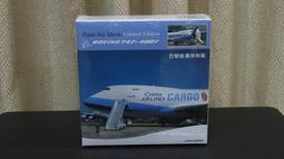 威龍/Dragon 6766 1/35 德國Sd.Kfz.3騾子半履帶救護卡車+4兵人(全內構) 歷史價格詳細信息