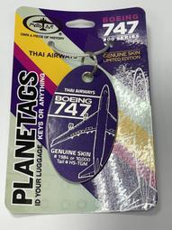 THAI 泰航 耳機 隨身耳機 收藏 收集 航空迷 附防塵袋 歷史價格詳細信息