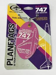 Tgm 粉彩白金矽膠湯匙 2入裝 (附收納盒) 韓國進口 [ Baby House ] 愛兒房官方商城 歷史價格詳細信息