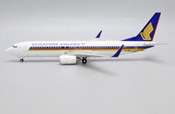 全新 1/200 JC Wings 荷蘭政府專機 737-700 BBJ PH-GOV 歷史價格詳細信息