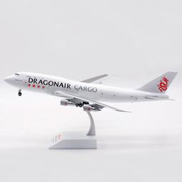 JC Wings 港龍航空 Dragonair Cargo B747-400F B-KAE 國泰鼻 1:200 歷史價格詳細信息