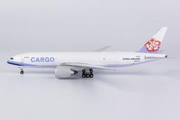 NG Model 上海航空 Shanghai Airlines B757-200 B-2876 1:400 歷史價格詳細信息