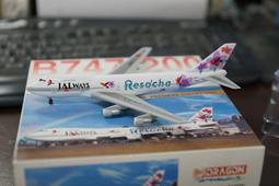 1:400 JAL旗下 北海道航空 Hokkaido Air System ATR-42 JA12HC JC Wings 歷史價格詳細信息