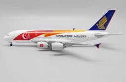 新加坡航空 SINGAPORE AIRLINE 撲克牌【三十之上 20箱之3】POKER Playing Cards 歷史價格詳細信息