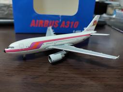 THAI 泰航 耳機 隨身耳機 收藏 收集 航空迷 附防塵袋 歷史價格詳細信息