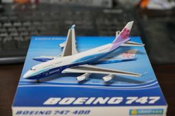 大華航空大盤帽帽徽(已除役)_航空公司大盤帽 歷史價格詳細信息