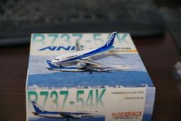1:400 日本 空軍一號 行政專機 747-400 20-1101 Gemini Jets製作 歷史價格詳細信息
