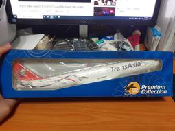 復興航空 雙螺旋槳 ATR-72 600 實心機 1:100 未組 如圖 盒舊 歷史價格詳細信息