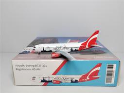 aai安柏 at680/a超級電容漏電流儀 智能絕緣電阻檢測儀6832 歷史價格詳細信息