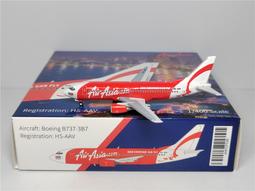 Miniature Wood Carved Jesus Last Supper Christian Art Sculpture 歷史價格詳細信息