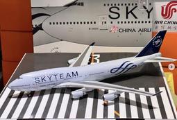 RBF現貨 ALB 金屬 1/200 CHINA AIRLINES 727- ALB2CI727 歷史價格詳細信息