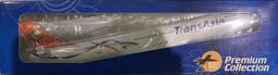 復興航空 雙螺旋槳 ATR-72 600 實心機 1:100 未組 如圖 盒舊 歷史價格詳細信息