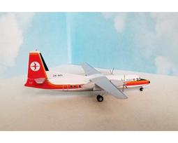 nfa紐 67064cn緊急電源400w700w220v快充黃色2a充電器 歷史價格詳細信息