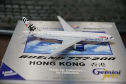 香港法概論（第三版）（修訂版） 歷史價格詳細信息