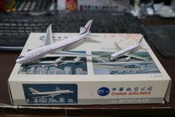 《雙12》中國重汽20新款豪沃豪曼統帥悍將HOWO輕卡大貨車專用皮革  露天拍賣 歷史價格詳細信息