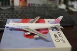 1/200 DRAGON TU-95G 熊式轟炸機 歷史價格詳細信息