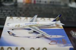 1:400 新加坡航空貨運 747-200F SCD 9V-SQU 絕版經典飛機模型 Jet-X製作 歷史價格詳細信息