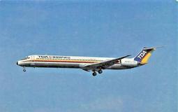 鐵鳥俱樂部 JC Wings 1/200 國泰航空 Cathay Pacific A340-300 B-HXH 歷史價格詳細信息