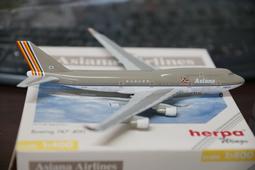 1:400 韓亞航空 ASIANA  A380 GEMINI JET製作 歷史價格詳細信息
