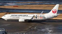 1:400 JAL Japan Airlines 747-200  JA8124 Jet-x製作 極稀有 歷史價格詳細信息