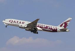 Qatar,卡達硬幣,5枚一組 歷史價格詳細信息