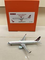 寄賣 JC Wings 國泰航空 Cathay Pacific A321 NEO B-HPB 1:400 歷史價格詳細信息