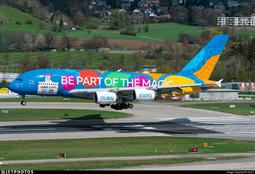 鐵鳥俱樂部 GeminiJets 1/400 阿聯酋 阿酋 Emirates 777-300ER A6-END 放襟翼 歷史價格詳細信息