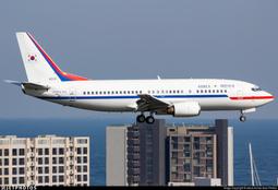 鐵鳥俱樂部 JC Wings 1/200 國泰航空 Cathay Pacific A340-300 B-HXH 歷史價格詳細信息