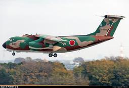 1:400 日本 空軍一號 行政專機 747-400 20-1101 Gemini Jets製作 歷史價格詳細信息