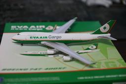 1:400 長榮航空 A330-300 派對機 B16333 Phoenix 製作 歷史價格詳細信息