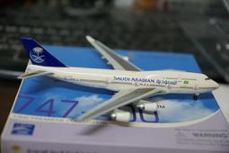 Saudi Arabia (沙烏地阿拉伯硬幣)， 25-Halala ， K48 ， 1392 ，品相美 VF 歷史價格詳細信息