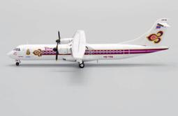 1/200 THAI 泰國航空 A350-900 歷史價格詳細信息