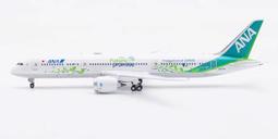JC Wings 全日空 ANA Wings Boeing 737-500 JA301K 1:400 歷史價格詳細信息