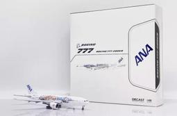 JC Wings 全日空 ANA Wings Boeing 737-500 JA301K 1:400 歷史價格詳細信息