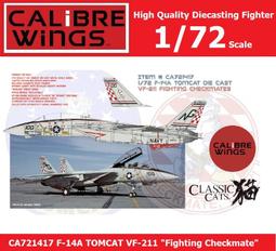 Calibre Wings美國空軍172 F16 F16合金成品飛機模型擺件 歷史價格詳細信息