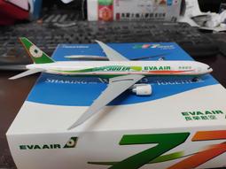1:400 長榮航空 EVA AIR HELLO KITTY 彩繪 A330-300 B-16333 Phoenix製作 歷史價格詳細信息
